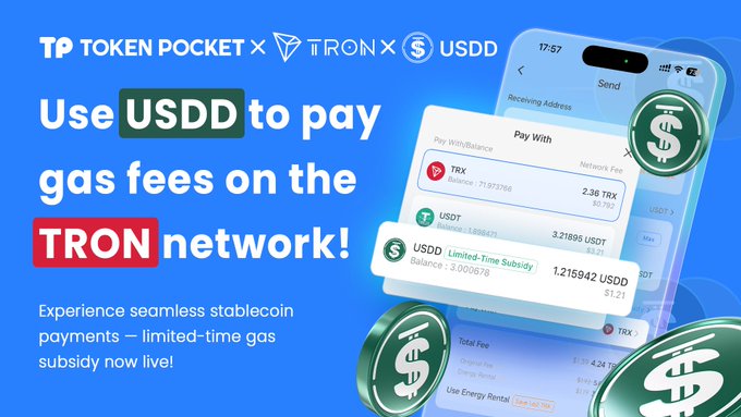 TPWallet官网使用指南